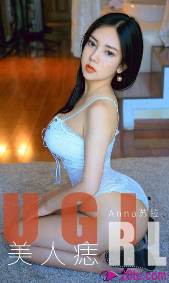 阴谋与婚礼